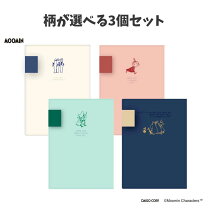 楽天市場】アウトレット（ブックカバー｜文房具・事務用品）：日用品 