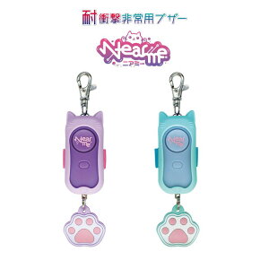 y|Cg10{Ly[Xoi[Gg[K{zyfrJzpuU[jA~[ VRJo[t ~gu[(703563) p[v(703564) hƃuU[ LbY qǂ̖h ˂