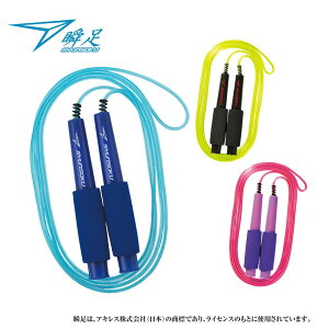 y|Cg10{Ly[Xoi[Gg[K{zyfrJzuȂƂHF CgjOu[(103565) p[vg[(103567) ubN}bNX(103568) w ꒵ X|[cgC