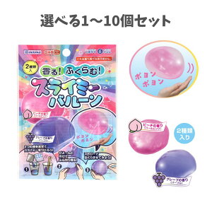 y|Cg10{Ly[Xoi[Gg[K{zyIׂ1`10ZbgzyfrJz!ӂ! XC~[o[ (093692) XC H w D }H R 