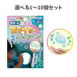 y|Cg10{Ly[Xoi[Gg[K{zyIׂ1`10ZbgzyfrJzق`ƌ! XC~[o[ (093685) XC mߋ D̂ w ct