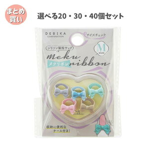 y|Cg10{Ly[Xoi[Gg[K{zyIׂ20E30E40ZbgzfrJ N{N wTbN { M(064720) wɃtBbg 킢  d 