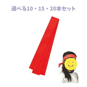 y|Cg10{Ly[Xoi[Gg[K{zyIׂ10E15E20{ZbgzyA[ebNzJ[͂܂@ (2979) 40mm×1.4m ^  Cxg n`}L w ] 