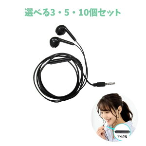 y|Cg10{Ly[Xoi[Gg[K{zyIׂ3E5E10Zbgz}CNtCziCi[C[^j (91800) ʘbł [gc ݑ[N A[ebN