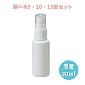y|Cg10{Ly[Xoi[Gg[K{zyIׂ5E10E15ZbgzXv[e30ml (51140) s e gїp  AR[ŗp 艻ϐ |ObY A[