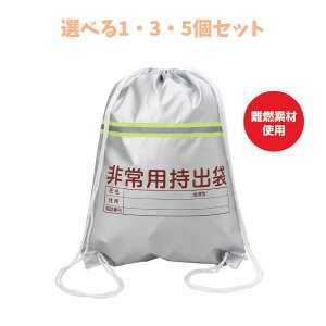 �y�|�C���g10�{�L�����y�[�����X�o�i�[���G���g���[�K�{�z���p���o�܁i���˃e�[�v�t�j(3962) 355&#215;450mm �h�ЃO�b�Y ���~ �ЊQ�΍� �A�[�e�b�N