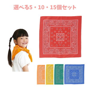 y|Cg10{Ly[Xoi[Gg[K{zyIׂ5E10E15Zbgzo_i@(1243) IW(1463) (1244) (1245) (1241) ^  悯 LbY ₷ A[