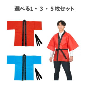 y|Cg10{Ly[Xoi[Gg[K{zyIׂ1E3E5ZbgzJ[sDznbs@lp@L@ (1360)  (1361) Ղ Cxg ̈ Z ]  RXv