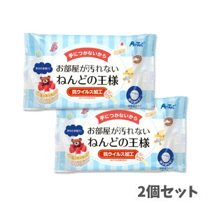 y|Cg10{Ly[Xoi[Gg[K{z˂ǂ̉l@2Zbg (77388) RECXH Sy LbY w }H A[ebN