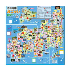 y|Cg10{Ly[Xoi[Gg[K{z{n}s낭 (2662) wׂ邷낭 {n} s{ ƑŗVׂ{[hQ[ mߋ wK qǂ 