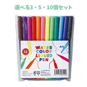 y|Cg10{Ly[Xoi[Gg[K{zyIׂ3E5E10ZbgzJ[yZbgi12Fj (3110) G` J[y LbY `₷y A[ebN