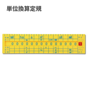 y|Cg10{Ly[Xoi[Gg[K{zPʊZK (3310) Pʂ̕׋ w LbY[ w Z̍ A[ebN