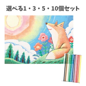 y|Cg10{Ly[Xoi[Gg[K{zyIׂ1E3E5E10ZbgzGZbg A4 (1059) }H LbY ċx݂̍H G` 킢 A[g A[ebN