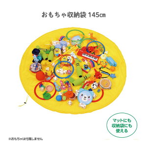 y|Cg10{Ly[Xoi[Gg[K{zyIׂ1`10Zbgz[ 145cmi9583j G Еt vC}bg ǂObY ֗ObY A[ebN