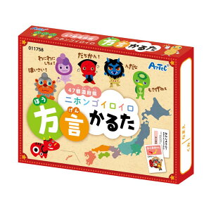 y|Cg10{Ly[Xoi[Gg[K{z邽 (11758) mߋ LbY ʔ邽 J[hQ[ ƑŗVׂ w A[ebN