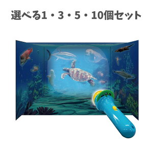 y|Cg10{Ly[Xoi[Gg[K{zyIׂ1`10Zbgẑ݂փbcS[IvWFN^[V[t (21176) LbY ċx݂̍H C R C̐