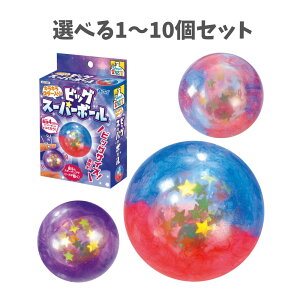 y|Cg10{Ly[Xoi[Gg[K{zyIׂ1`10ZbgzĂ̂Ђ LLX^[I rbOX[p[{[ 1Zbg (55385) LbYR ċx݂̍H