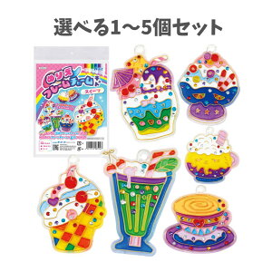 y|Cg10{Ly[Xoi[Gg[K{zyIׂ1`5Zbgzʂ肦t[`[Lbg XC[c 1Zbg (58514) CXg[fR 킢 LbYH LL