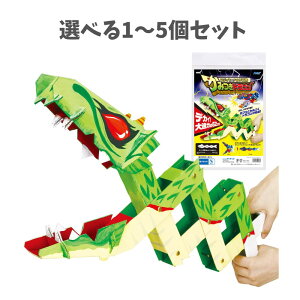 y|Cg10{Ly[Xoi[Gg[K{zyIׂ1`5Zbgz}WbNnhH ݂hS 1Zbg (55903) ċx݂̍H HLbg LbY A[ebN