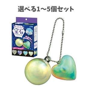 y|Cg10{Ly[Xoi[Gg[K{zyIׂ1`5ZbgzxŐFς΂ÂLbg (55534) 킢 ANZT[ ċx݂̍H HLbg LbY 