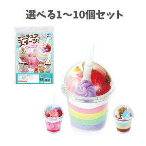 y|Cg10{Ly[Xoi[Gg[K{zyIׂ1`10Zbgz~j`AXC[cÂ (55541) nhCh 킢 LbY ċx݂̍H }H ANZT[