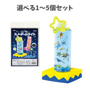 y|Cg10{Ly[Xoi[Gg[K{zyIׂ1`5ZbgzLLIXm[h[Cg (55880) Xm[h[ LbY ċx݂̍H LL 킢 }H n