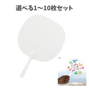 y|Cg10{Ly[Xoi[Gg[K{zyIׂ1`10Zbgz  (18333) }H ċx݂̍H  LbY A[g  A[ebN