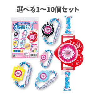 y|Cg10{Ly[Xoi[Gg[K{zyIׂ1`10Zbgz~TKłJtrv (55383) 킢 LL nhCh ċx݂̍H HLbg Lb