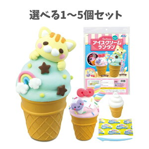 y|Cg10{Ly[Xoi[Gg[K{zyIׂ1`5Zbgz˂ǂłACXN[^ (55992) 킢 nhCh ACXN[ ċx݂̍H H