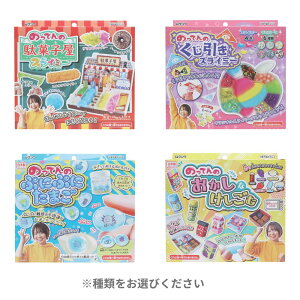 y|Cg10{Ly[Xoi[Gg[K{zyNcẑẴXC~[ ʉَq(PT213A) (PT213B) ՂɂՂɂ܂(PT213C) Ȃ(PT213D) XC 