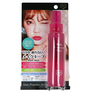 y|Cg10{Ly[Xoi[Gg[K{zRXh[ CNveNV~Xg ϕh~CNL[v~Xg 80mL