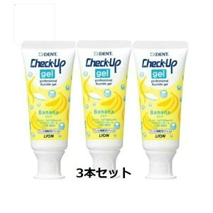 y|Cg10{Ly[Xoi[Gg[K{zy܂Ƃߔ3{ZbgzCI `FbNAbvWF oii 60g@500ppm FiNaF[tbigE]jy`FbNAbv(Check-Up)
