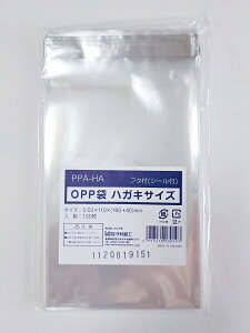 y|Cg10{Ly[Xoi[Gg[K{zOPP nKLTCY OPP e[vt 100 bsO   G bsOpi  NA Mtg v[g