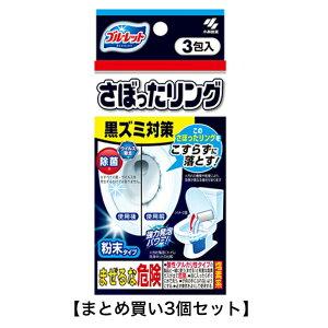 y|Cg10{Ly[Xoi[Gg[K{zy܂Ƃߔ3Zbgzu[bg ڂO Y~΍ 3