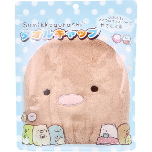 y|Cg10{Ly[Xoi[Gg[K{z݂R炵 ^ILbv Ƃ񂩂 1