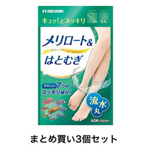 y|Cg10{Ly[Xoi[Gg[K{zy܂Ƃߔ3Zbgz}} [g͂Ƃނ 60 30