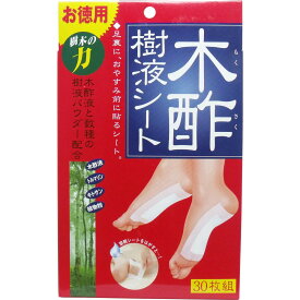 【ポイント5倍当店バナーよりエントリー必須】コジット 木酢樹液シート お徳用 30枚組