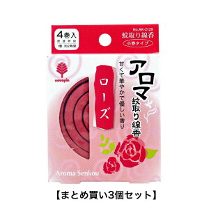 y|Cg10{Ly[Xoi[Gg[K{zy܂Ƃߔ3ZbgzA} ^Cv 4 [Y