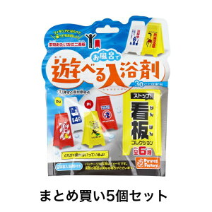 y|Cg10{Ly[Xoi[Gg[K{zy܂Ƃߔ5ZbgzCŗVׂ 38SERIES XgbvIŔRNV 25g(1)S6@ނ͑Iׂ܂B