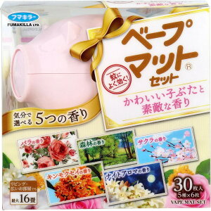 【ポイント10倍キャンペーン当店バナーよりエントリー必須】フマキラー ベープマットセット かわいい子ぶたと素敵な香り 本体 30枚入