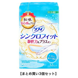 y|Cg10{Ly[Xoi[Gg[K{zy܂Ƃߔ3Zbgz\tB VNtBbg 12s[X