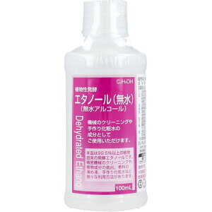 y|Cg10{Ly[Xoi[Gg[K{zyIׂ1E2E3zAyG^m[(G^m[) 100mL
