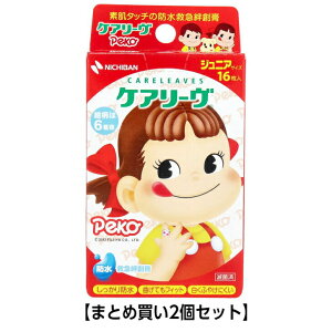 y|Cg10{Ly[Xoi[Gg[K{zy܂Ƃߔ2ZbgzPA[@yR@h^Cv@WjATCY@16