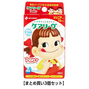 y|Cg10{Ly[Xoi[Gg[K{zy܂Ƃߔ3ZbgzPA[@yR@h^Cv@WjATCY@16