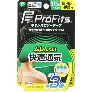 y|Cg10{Ly[Xoi[Gg[K{zvEtBbc LlVIW[e[v KʋC ErEp 37.5mm×4.5m 1