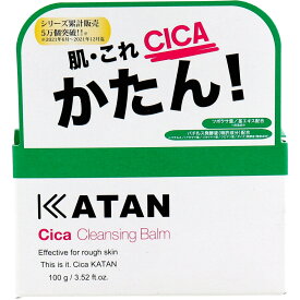 【ポイント5倍！！当店バナーよりエントリー必須22日20時～27日9:59】KATAN CICA クレンジングバーム 100g