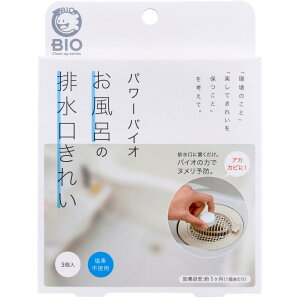 y|Cg10{Ly[Xoi[Gg[K{zNEWRWbg p[oCI C̔rꂢ fsgp 3