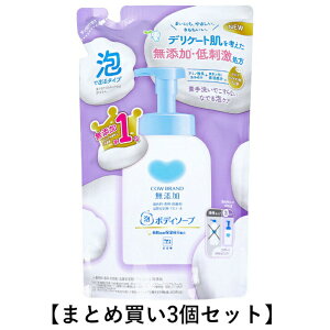 y|Cg10{Ly[Xoi[Gg[K{zy܂Ƃߔ3ZbgzJEuh Y Ã{fB\[v l֗p 450mL