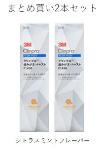 y|Cg10{Ly[Xoi[Gg[K{zy܂Ƃߔ2{ZbgzNv ݂ y[Xg VgX~g@݂y[Xg(1450ppm) ނ\h̃Ztf^