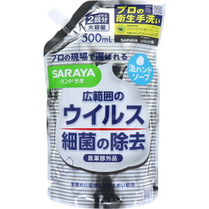 y|Cg10{Ly[Xoi[Gg[K{zy܂Ƃߔ3Zbgznh{ pAnh\[v l֗p 500mL